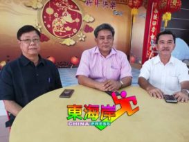 登华堂发动筹款  筹10万抗“炎”