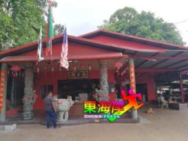 【今日东海岸头条】焚香顶礼人潮大减  不见中国客  关帝庙冷清