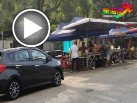 【今日东海岸头条】疫情影响出口价格就趋向稳定 本地客撑起榴梿市（有视频）