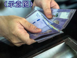 误信网络卖电视广告     商人遭骗2800