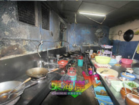 【今日东海岸头条】执法大队摸黑取缔 食肆脏，关