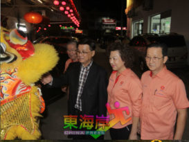 焦点现场：关丹中华总商会新春大团拜晚宴  好年华 “鼠”不尽