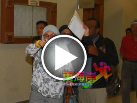 滥权换27万3650酬劳 前副经理被控11罪