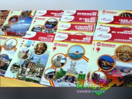 ◤武汉肺炎◢撤团退款  旅行社压力大
