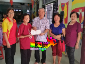 文冬真佛宗文雅堂  探特殊儿童 捐中心300