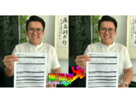 美律区▪︎吉打里区州议员办事处  设流动柜台 助申请生活援助金