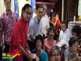 马华助办更换土地用途 欢迎民众寻求协助