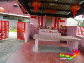 竹根头拿督公祠 设小组申请注册
