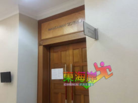 巫青被控强奸侄女   法庭禁保释