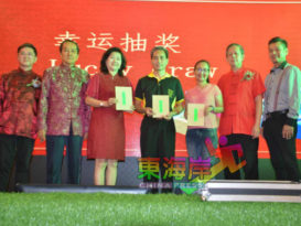 颜高山：自我扩大服务 华团贡献国社建设