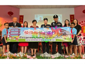 Jom  Ke Sekolah 哥市培植华小  培养学生纪律