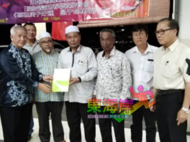 林锦志：杀鸡取卵损害利润 冀检讨油棕区土地税