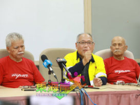 莱纳斯：遵守政府条件 有信心获续签营业执照