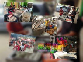 疫情影响 生意暴跌70%   劳勿特产业  减产度寒冬