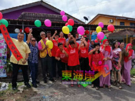 双溪兰爱心特殊童康复中心 场所狭小 需另觅地点