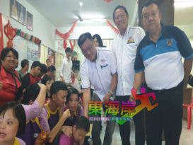 善心组织东海岸分会　到勞勿送暖