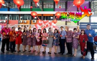 丹那美拉育正华小 郑美玉校长告别杏坛