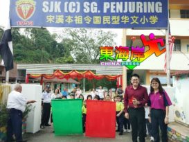 李政贤：迈向全能教育  学业课外活动须并重