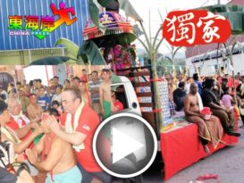文冬旧玻璃口财神庙  华印合璧游神庆神诞