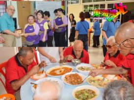 这个新春 满满爱  特殊儿童孤老获红包享饱餐