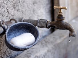 滤水站3月3、4日进行提升 淡属3万用户将制水
