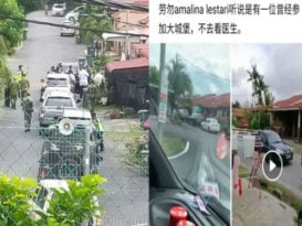 劳勿逮捕拒绝检验的大集会出席者？  官方称非也！