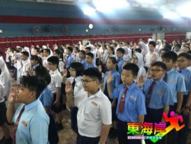 维小生喊口号许愿  为自己加油！
