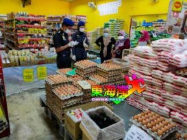 ◤行动管制◢登遴选40家零售商  主要食用品供应中心
