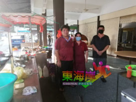 彭3县可外卖不可外带