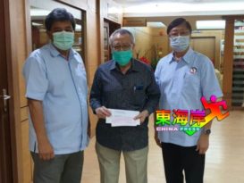 登华堂为中国发起筹款　中使馆提议转捐本地