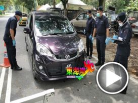 设路障检查 文冬军警24小时驻守（有视频）