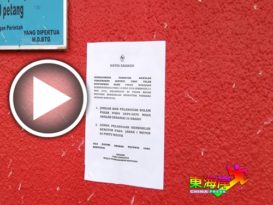 只开放1大门30人同时进入 巴刹限人数．距离（有视频）