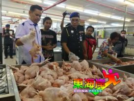 白糖 食油 肉鸡限量卖  确保人人都买到 　超市考虑延长营业时间