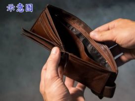 阿窿也败给病毒  收不到账允延迟还债