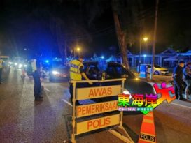◤行动管制14天◢登总警长：不会再手软 讲不听，直接捉！