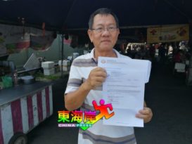 甘榜忠早市勒令停业  小贩冀折衷缩短营业