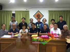 而连突福建会馆 517开会员大会