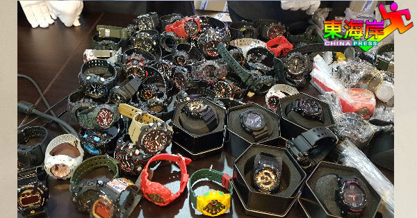 彭亨贸消局起获逾3000枚仿真手表。