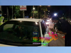 ◤行動管制14天◢彭总警长：建议“得来速”、打包 营业时间缩短