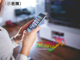“好友”一通来电借钱     女医生失2万6000