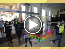趴趴走、聚会  不好好待在家，怕了吧！ 关丹22人被控认罪
