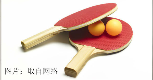 关丹县乒乓锦标赛取消通知。（图片取自网络）