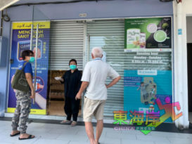 人潮门口排队购买 口罩售罄  药行提早关门