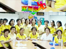 文冬马华妇女组忧武肺疫情  今年不办三八妇女节活动