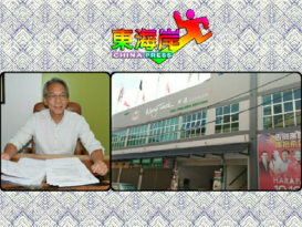 黄德：拨款虽断▪︎服务精神不减  重新拟定服务策略