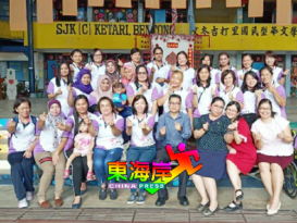配合十月爱心义卖  爱心妈妈团 今年不改选