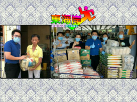州议员李政贤自费备福袋  助贫困人士度管制令难关