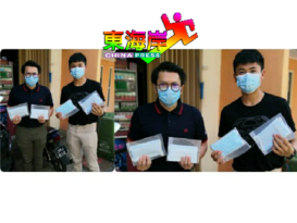 热心人捐口罩  李政贤助转交前线人员