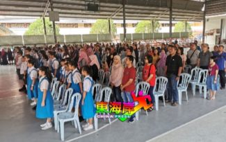 报告未经通过 就发放中正华小家协大会展延