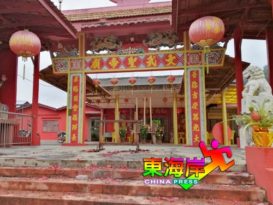 文武圣帝庙 3月13日起3天庆神诞